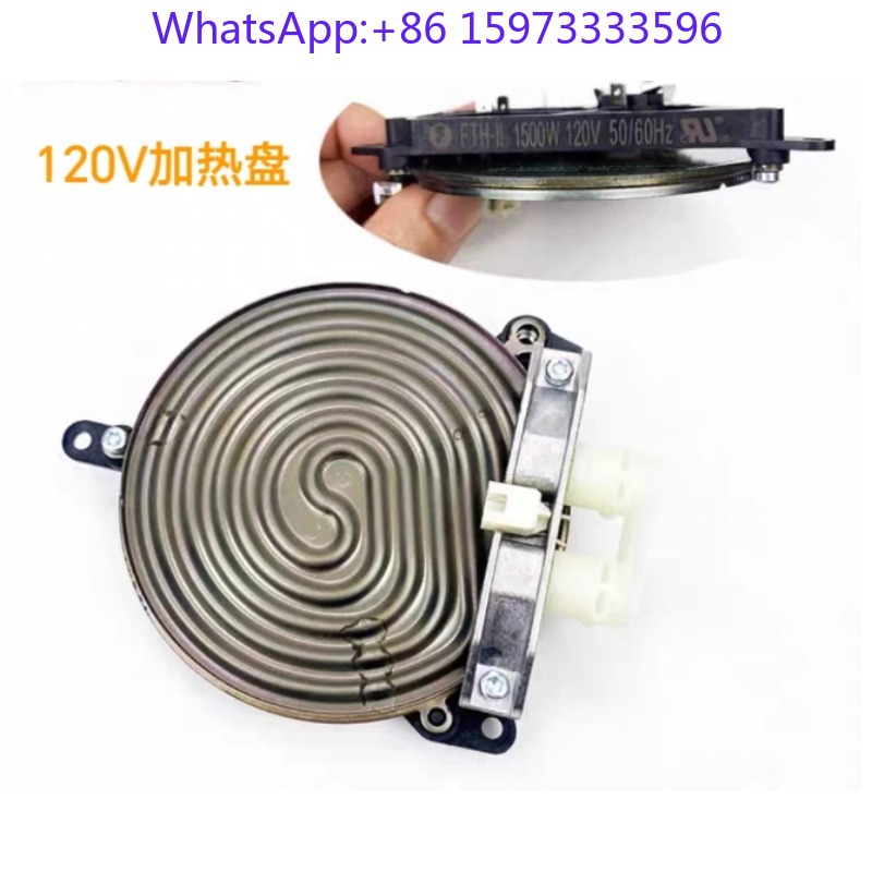 Coffee Equipment Repair - Módulo de Calentamiento para Máquina de